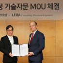 서울 HDC현대산업개발(주) 서울신문