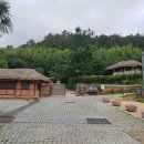 영랑생가 (카페 시랑) 이미지