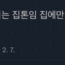 빵빵카(주) 네이버블로그