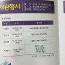 한강공원부키도서관 이미지