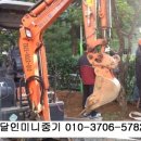 화성신동초등학교 이미지