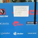 양지세탁소 이미지