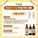 영웅기획 이미지