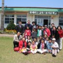 가파초등학교 이미지