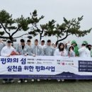 크리에이티브통 제주