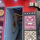 핑키펑키 광안점 이미지