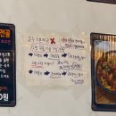 못냐향 | 별내역 베트남 맛집 쌀국수, 모닝글로리 못냐향