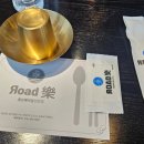 로드OA 네이버블로그