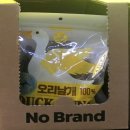 킁킁펫 이미지