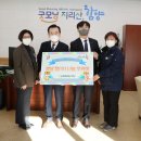 농협중앙회함양군지부
