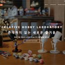 도토리랩 이미지