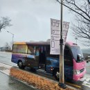 [대구간송미술관] 상설전시(회화1) 1_250201(토)