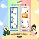총신대입구역 이미지