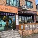 카카오 이미지