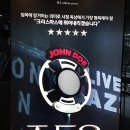 대학로 문구센터 이미지