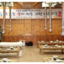 주야장창 이미지