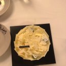 신라호텔 | 신라호텔 케이크 후기, 강민경 케이크, 신라호텔 녹차 케이크 예약, 가격, 주차