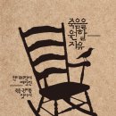 법무법인자유 이미지