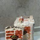우지빈티지 | 삼양라면 1963 우지라면 내돈내산 맛 후기