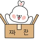 카페루아흐 이미지