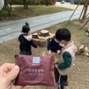 놀다가개유치원 네이버블로그