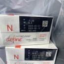 덕산안경원 이미지