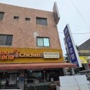 멕시카나치킨 (아산온천점) 이미지