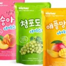 아이스팡팡