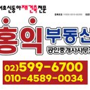 사임당로 137 이미지