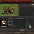 천하제일농장 이미지