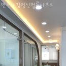 변호사김영신법률사무소