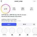 아브니르(AVENIR) 이미지