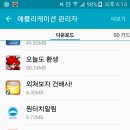 원진광고 이미지