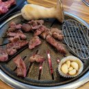 동탄 가족외식하기 좋은 소고기맛집 미친소고기집 미우네