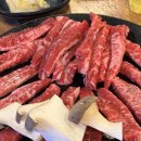 소삼세끼 이미지