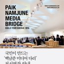 부띠크미디어