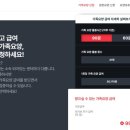 주식회사 바이엘 이미지