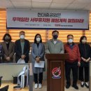 현대중공업어린이집 이미지