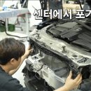 은산오토바디샵 이미지