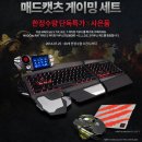 캣츠PC 이미지
