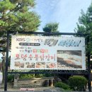 김가네춘천닭갈비 이미지