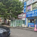 세븐일레븐 의정부건영점 | 의정부 신곡동 키카 I 아이노리키즈카페 내돈내산 방문후기
