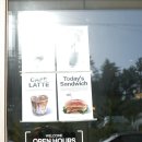 대화목장 | 원주 도트커피 상하목장 아이스크림라떼 후기