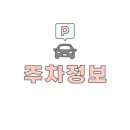스산국수명가행담도점 - 20985 | 스산국수명가행담도점