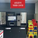 행복한커피