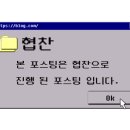 핏미필라테스 부천상동점 이미지