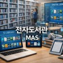 일맥 행정사사무소 이미지