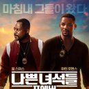 롯데DVD방 네이버블로그