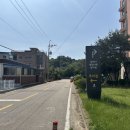 삼척시종합사회복지관웰빙센터 이미지