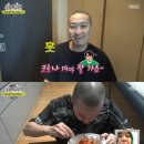 싱싱연신내횟집 이미지